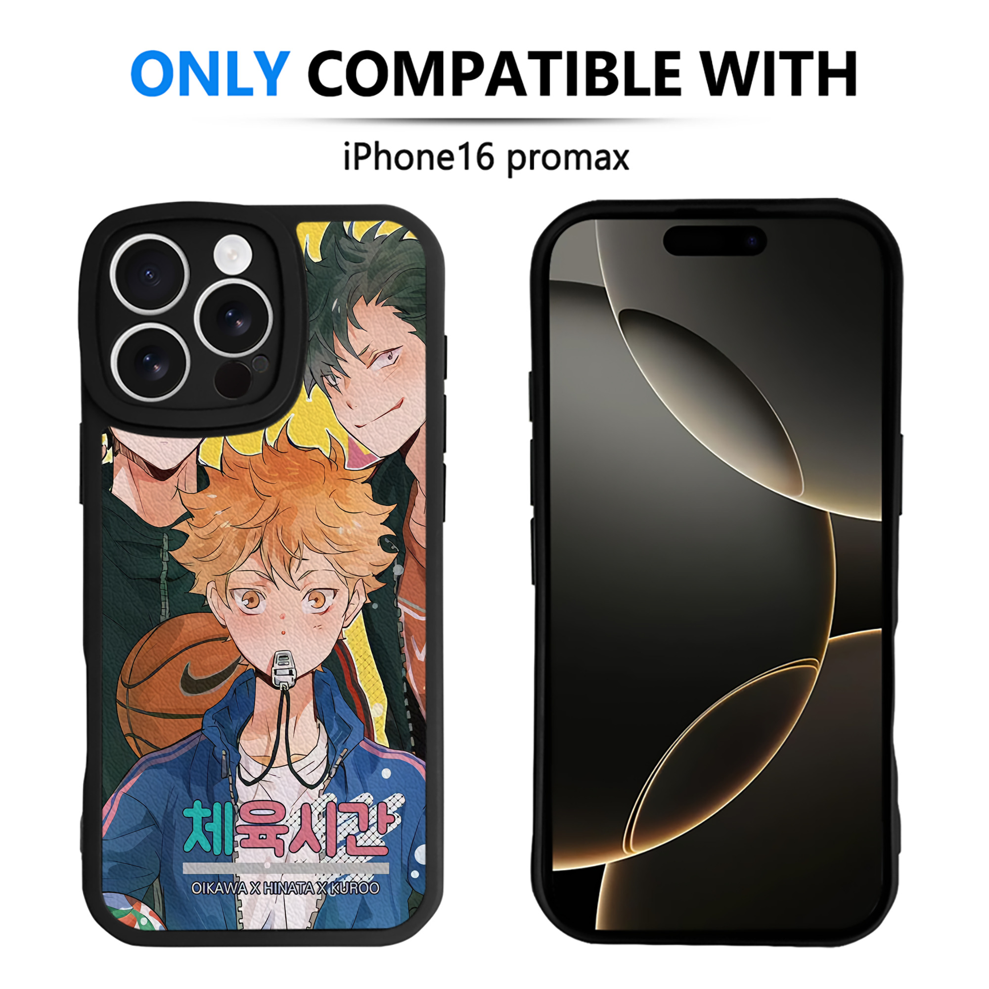 （画像用） ハイキュー!! Haikyu!! 【iPhone 16シリーズ対応】シリコンスマホケース（レザー調） 材質：シリコン